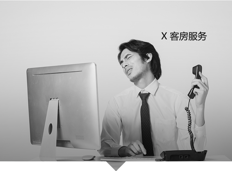 酒店巡檢 酒店巡檢