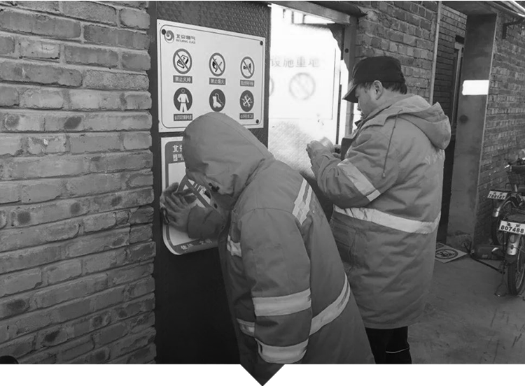 石化巡檢 石化巡檢