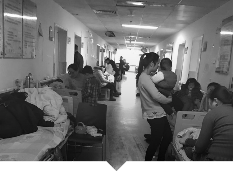 醫院巡檢 醫院巡檢